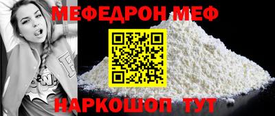 хмурый Заволжье