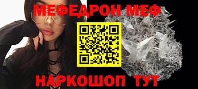 хмурый Заволжье