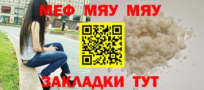 каннабис Заводоуковск