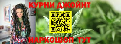хмурый Заволжье