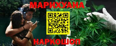хмурый Заволжье