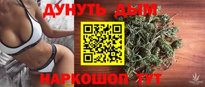 прущая мука Добрянка