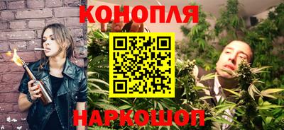 мефедрон Жуковский