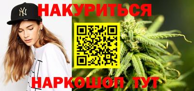 хмурый Заволжье