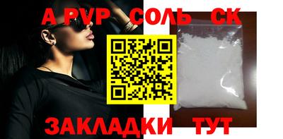 каннабис Заводоуковск