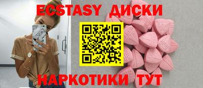 хмурый Заволжье