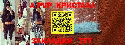хмурый Заволжье