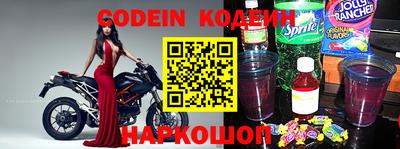 каннабис Заводоуковск