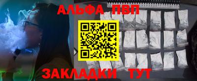 хмурый Заволжье