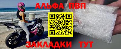 хмурый Заволжье
