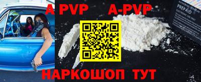 хмурый Заволжье