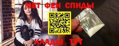 хмурый Заволжье