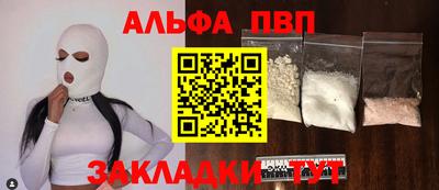 хмурый Заволжье