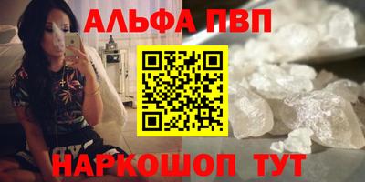 каннабис Заводоуковск